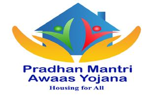 PradhanMantri Awas Yojana प्रधानमंत्री आवास योजना পোস্টার