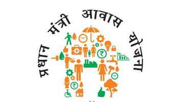 PradhanMantri Awas Yojana प्रधानमंत्री आवास योजना স্ক্রিনশট 1