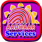 Aadhar card center near me . Adhar Card Update . icône