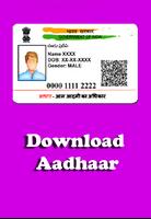 Aadhar card center near me . Adhar Card Update . capture d'écran 2