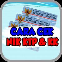 Cara Cek NIK KTP dan KK capture d'écran 1