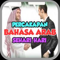 Percakapan Bahasa Arab Sehari Hari gönderen