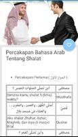 Percakapan Bahasa Arab Sehari Hari capture d'écran 2