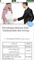 برنامه‌نما Percakapan Bahasa Arab Sehari Hari عکس از صفحه