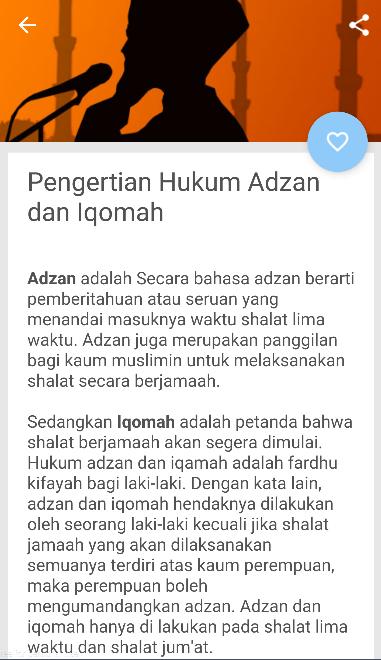 Apakah hukum iqamah