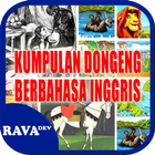 Dongeng Bahasa Inggris icône