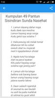 Kumpulan Pantun Bahasa Sunda Terbaik captura de pantalla 3