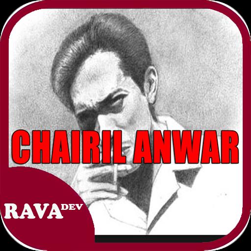 Free Gambar Puisi Chairil Anwar Lengkap For Android Apk Download Terupdate oleh Cikimm.com