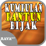 Pantun Bijak