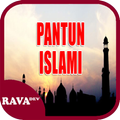 Pantun Islami