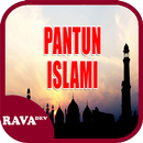 Pantun Islami APK