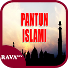 Pantun Islami biểu tượng