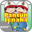 Pantun Jenaka Anak Sekolah