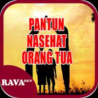 Kumpulan Pantun Nasehat Orang Tua poster