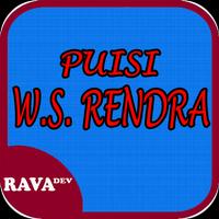 Puisi Terbaik W.S. Rendra اسکرین شاٹ 3