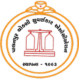 Pln Choksi Suvarnkar Asso biểu tượng