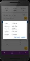 TolMaap Screenshot 3