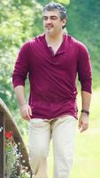 Thala HD Images screenshot 2