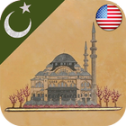 Namaz Vakti ABD アイコン