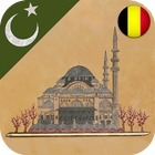 Namaz Vakti Belçika أيقونة