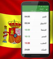 Prayer Times in Spain poster