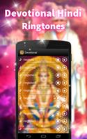 devotional ringtones hindi capture d'écran 2