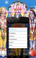 devotional ringtones in tamil screenshot 1