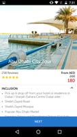 Dubai CityTour اسکرین شاٹ 1