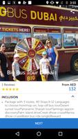 Hop-On Hop-Off Bus  Tour تصوير الشاشة 1