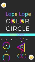 Lope Lope Color Circle الملصق