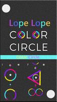 Lope Lope Color Circle imagem de tela 2