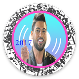 songs, Walid al-Shami 2017 icône