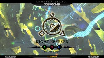 Cytus 截图 1