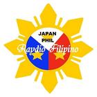 Raydio Filipino icône