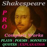 William Shakespeare Pro