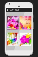 Happy Holi GIFs Collections โปสเตอร์