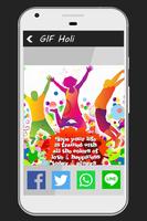 Happy Holi GIFs Collections تصوير الشاشة 1