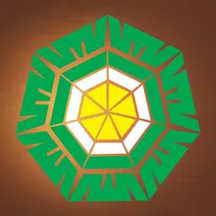 ديوان شراب الوصل APK download