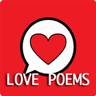 Best Valentine Poems icône