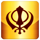 Sundar Gutka Sahib Audio icon