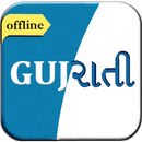 English to Gujarati Dictionary APK