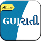 English to Gujarati Dictionary أيقونة