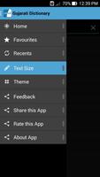 English to Gujarati Dictionary پوسٹر