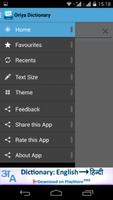 English to Oriya Dictionary Cartaz