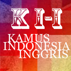 Kamus Inggris-Indonesia icône