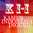 Kamus Inggris-Indonesia icon