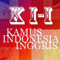 Kamus Inggris-Indonesia Affiche