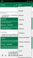 برنامه‌نما Afrikaans Dictionary Translate عکس از صفحه