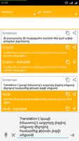 Armenian Dictionary Translator captura de pantalla 3