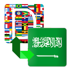 Arabic Dictionary Translator আইকন